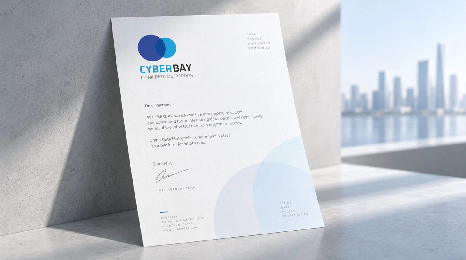 CYBERBAY ｜中国数据湾标志设计 · 品牌应用