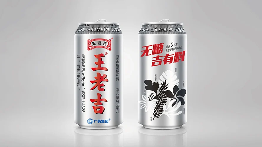 无糖吉有料｜品牌标志设计 · 品牌应用