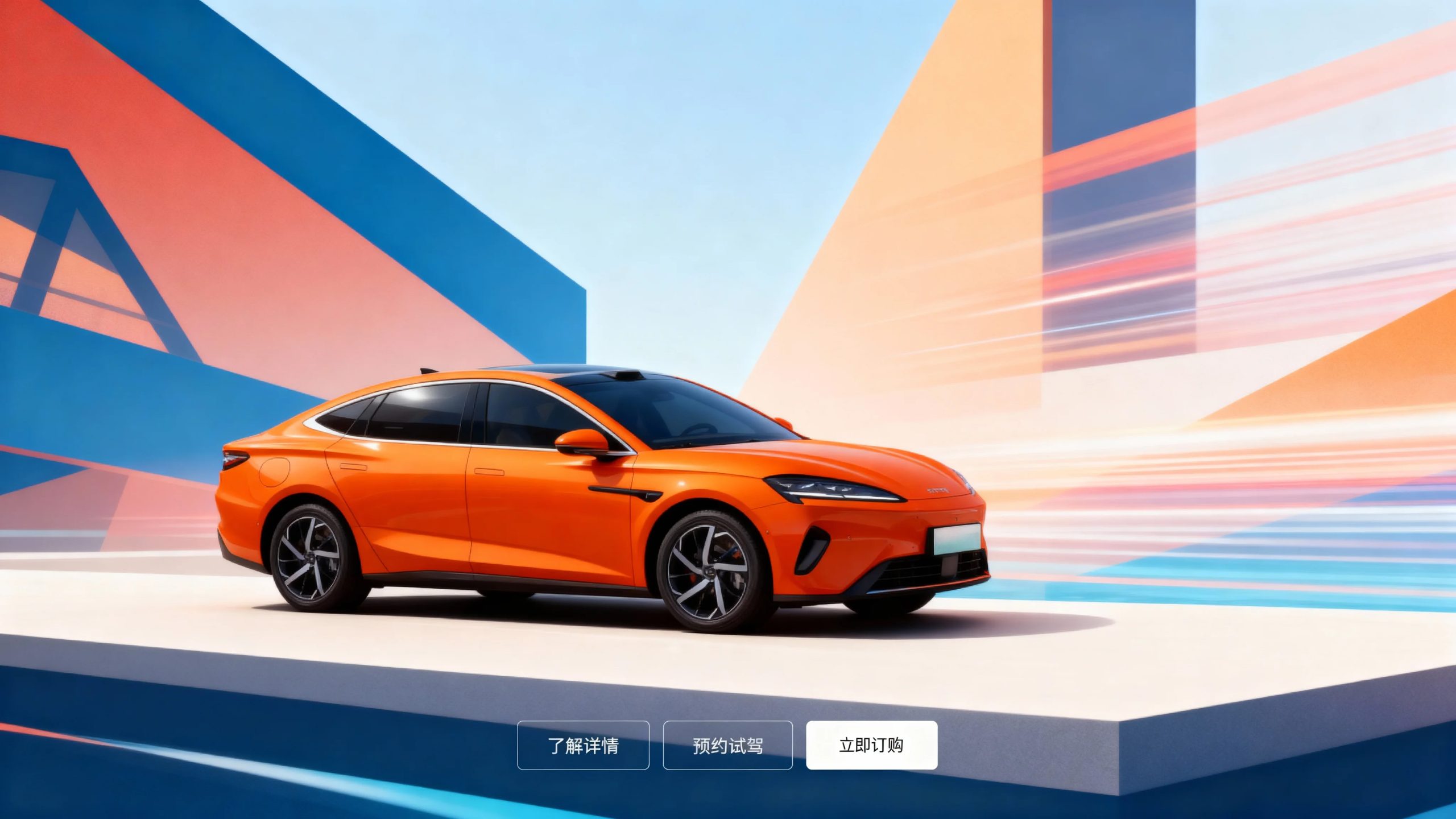 示例图片