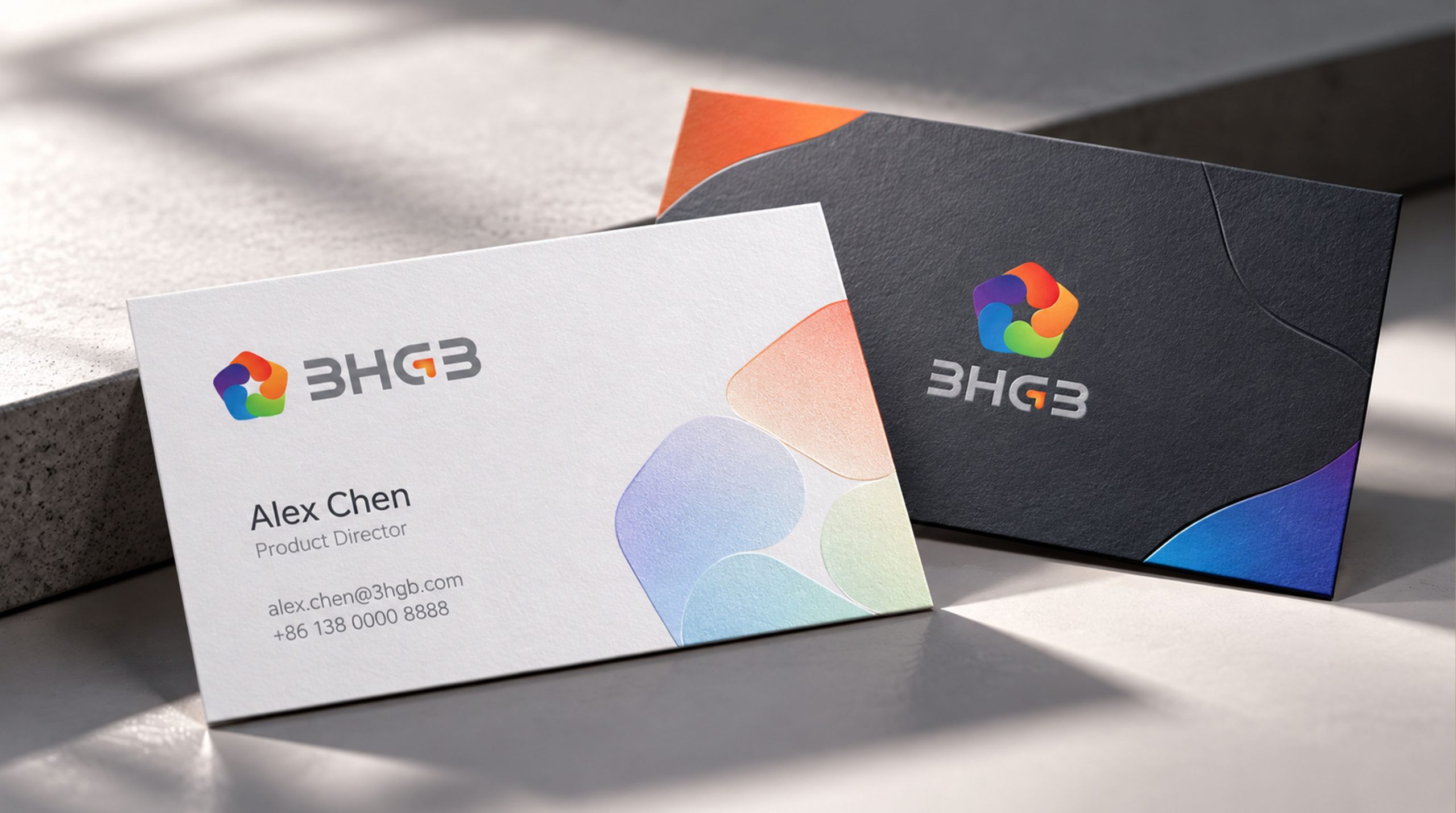 3HGB标志设计