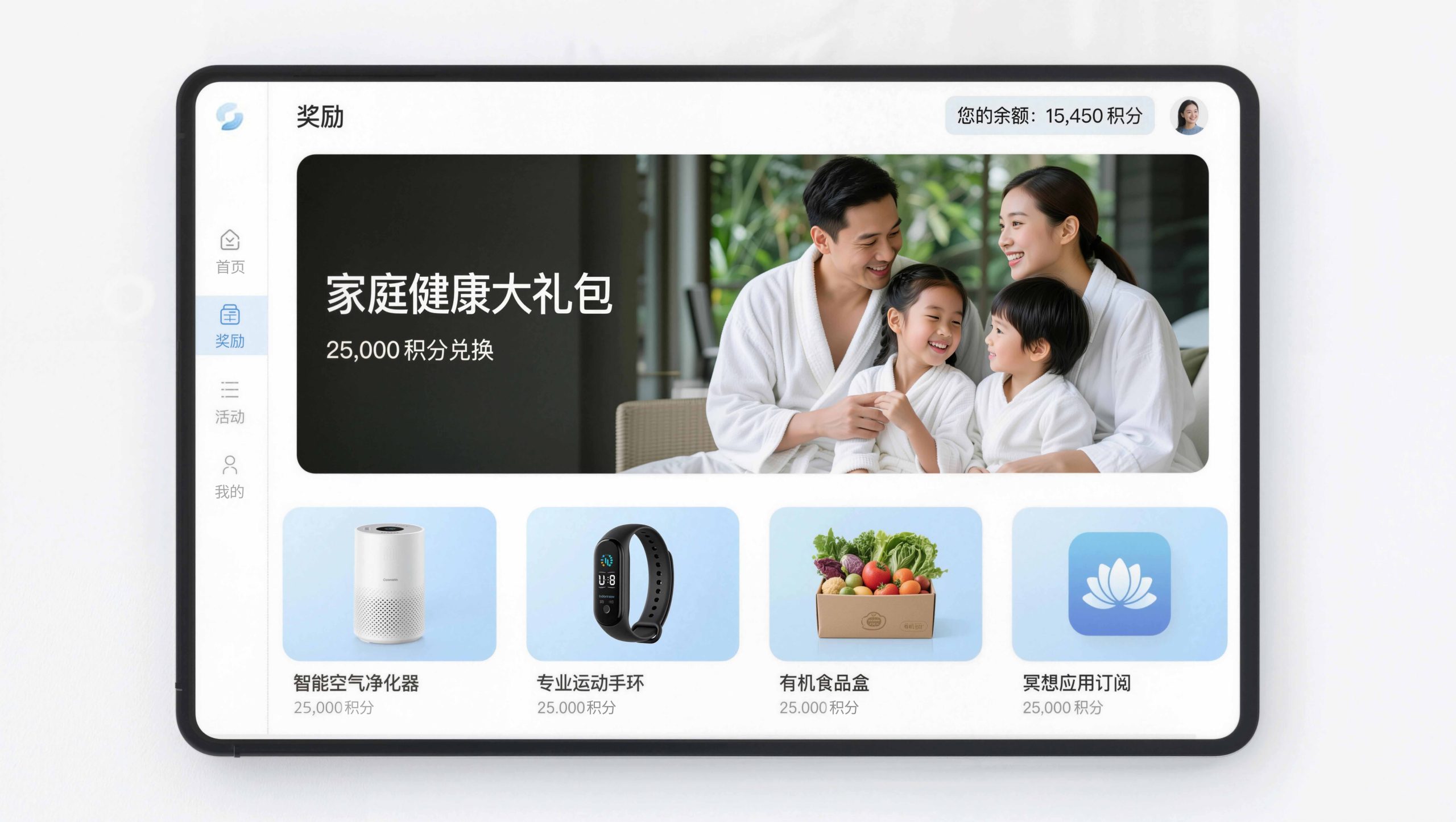 示例图片