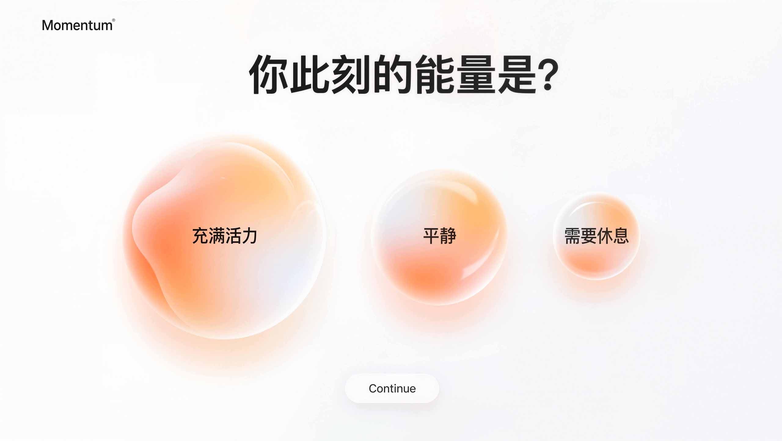 示例图片